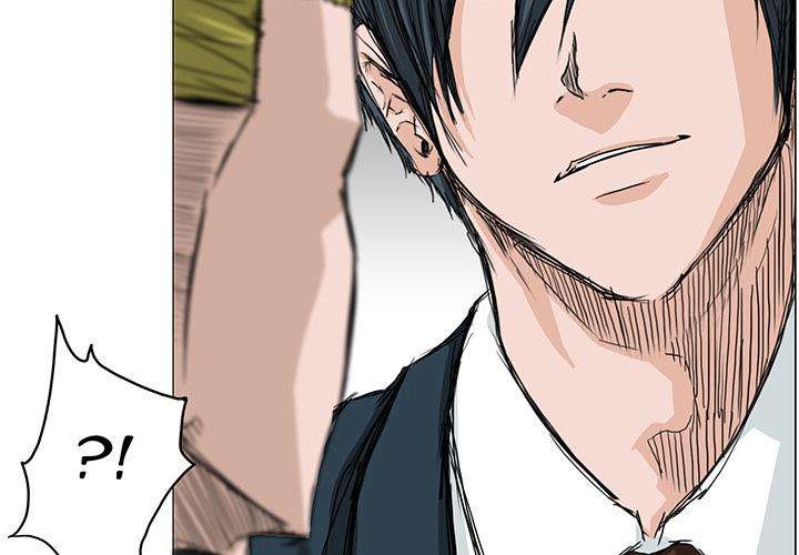 Read Boss in School ID Manga Online