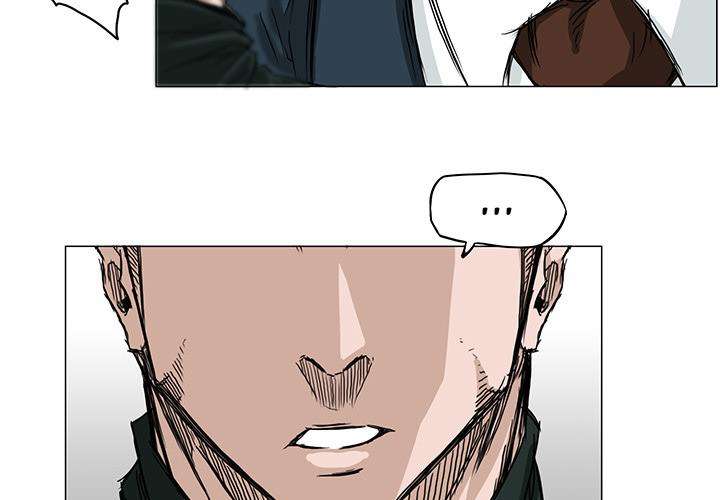 Read Boss in School ID Manga Online