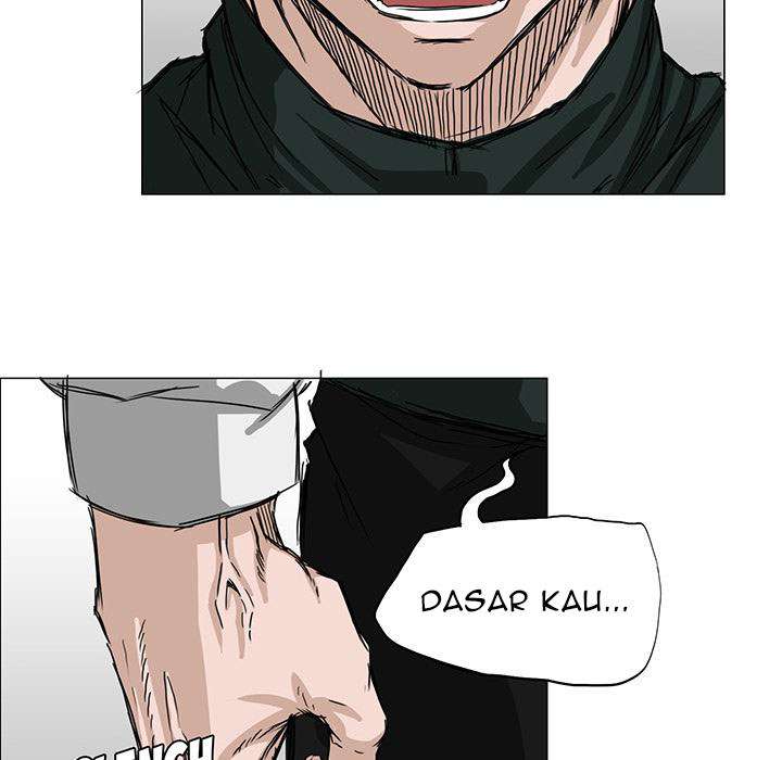 Read Boss in School ID Manga Online