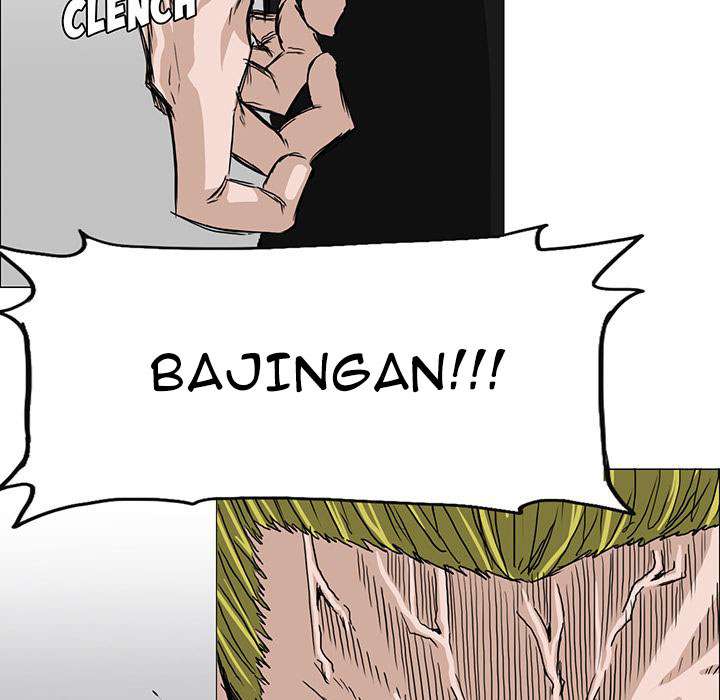 Read Boss in School ID Manga Online