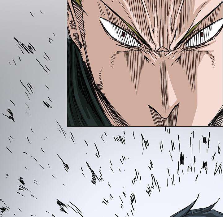 Read Boss in School ID Manga Online