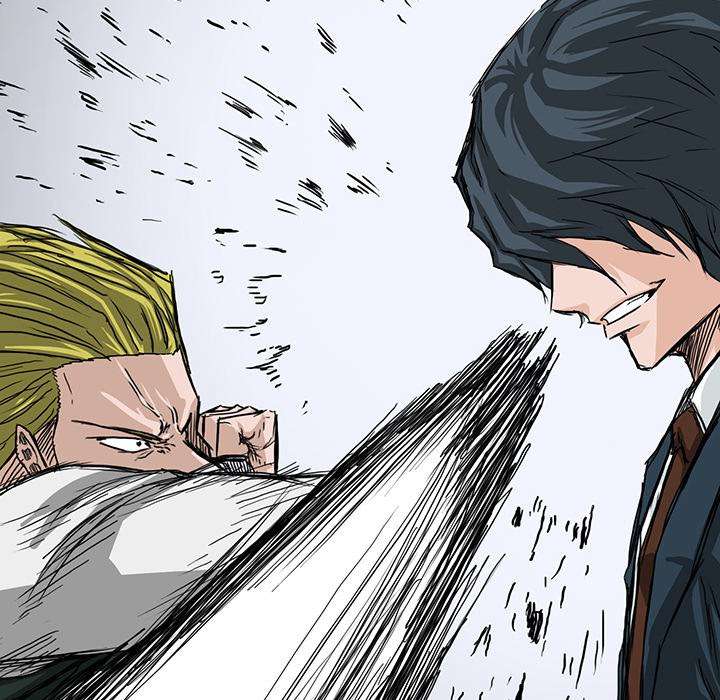 Read Boss in School ID Manga Online
