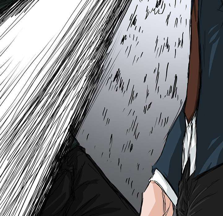 Read Boss in School ID Manga Online