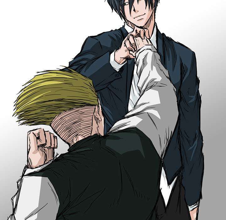 Read Boss in School ID Manga Online