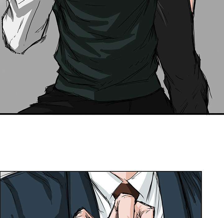 Read Boss in School ID Manga Online