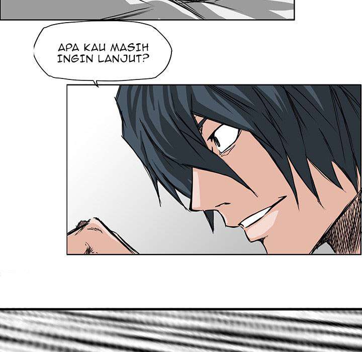 Read Boss in School ID Manga Online