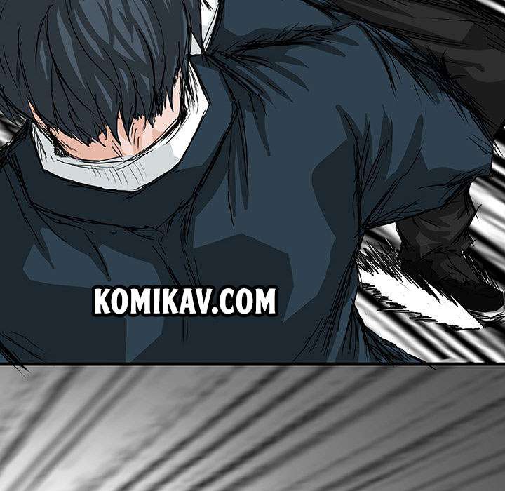 Read Boss in School ID Manga Online