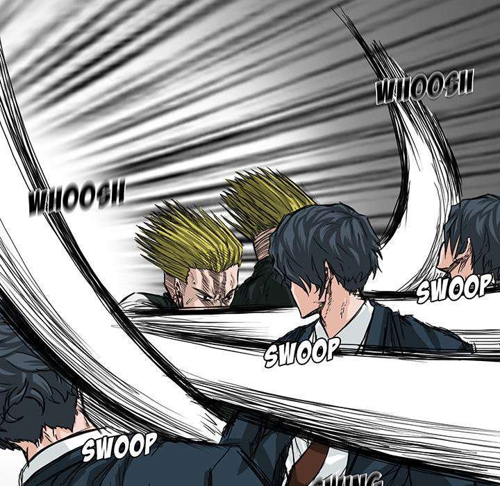 Read Boss in School ID Manga Online
