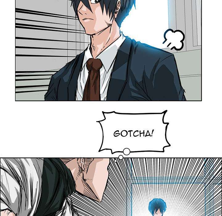 Read Boss in School ID Manga Online