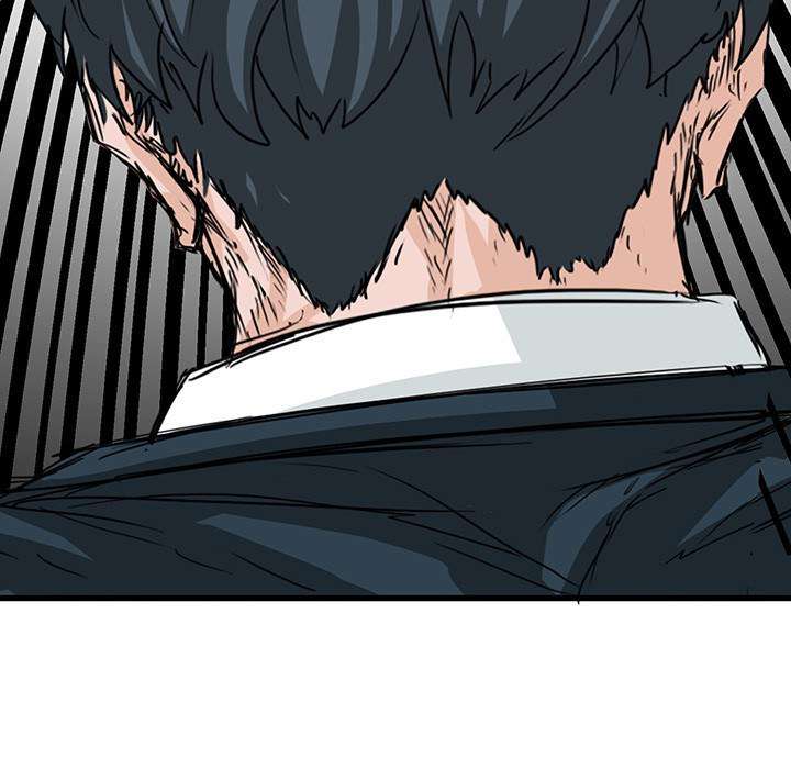 Read Boss in School ID Manga Online