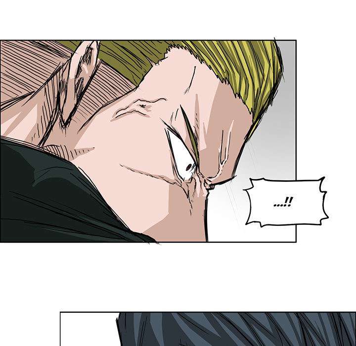 Read Boss in School ID Manga Online