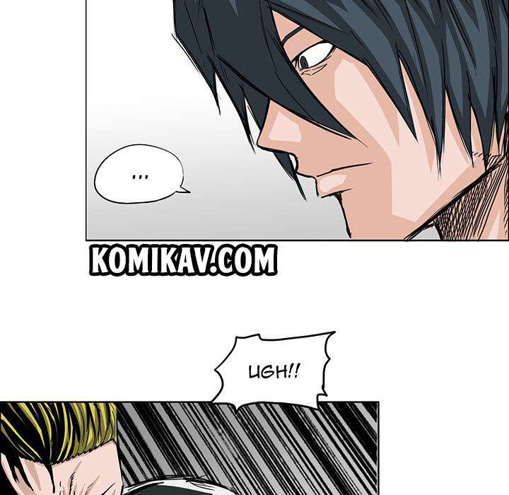 Read Boss in School ID Manga Online