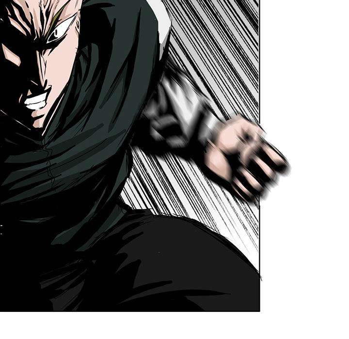 Read Boss in School ID Manga Online