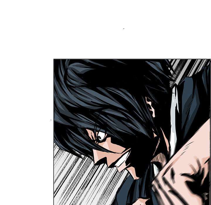 Read Boss in School ID Manga Online