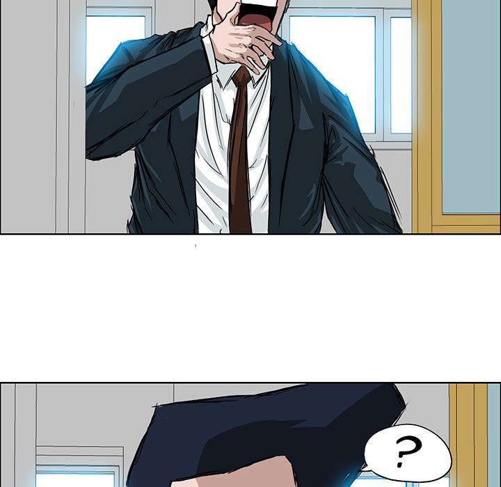 Read Boss in School ID Manga Online