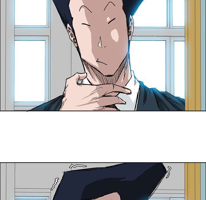 Read Boss in School ID Manga Online