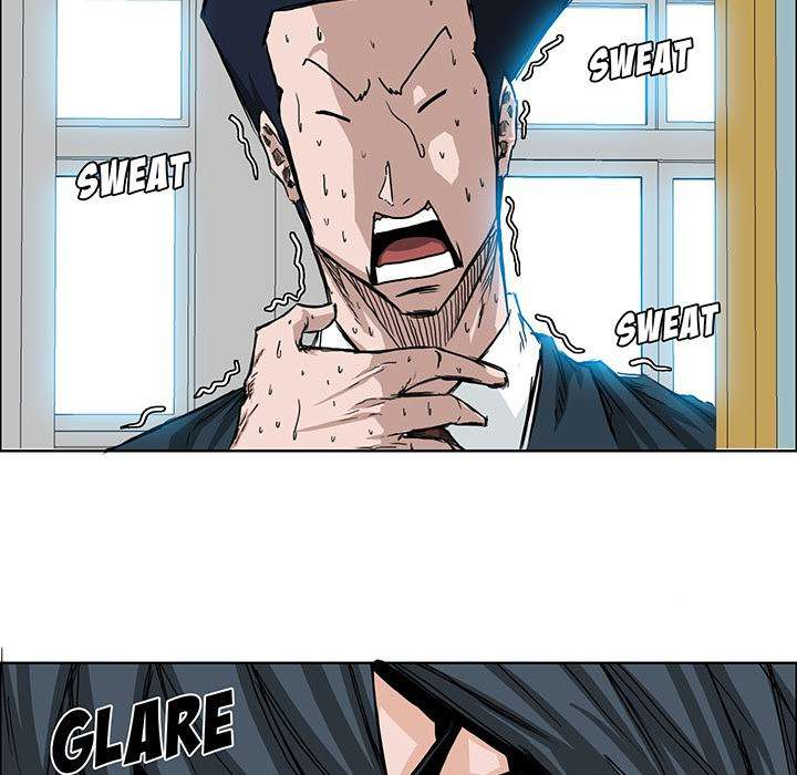 Read Boss in School ID Manga Online