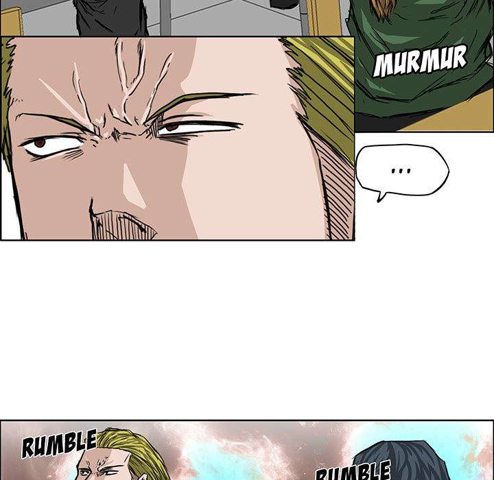 Read Boss in School ID Manga Online