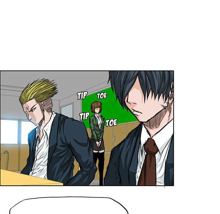 Read Boss in School ID Manga Online