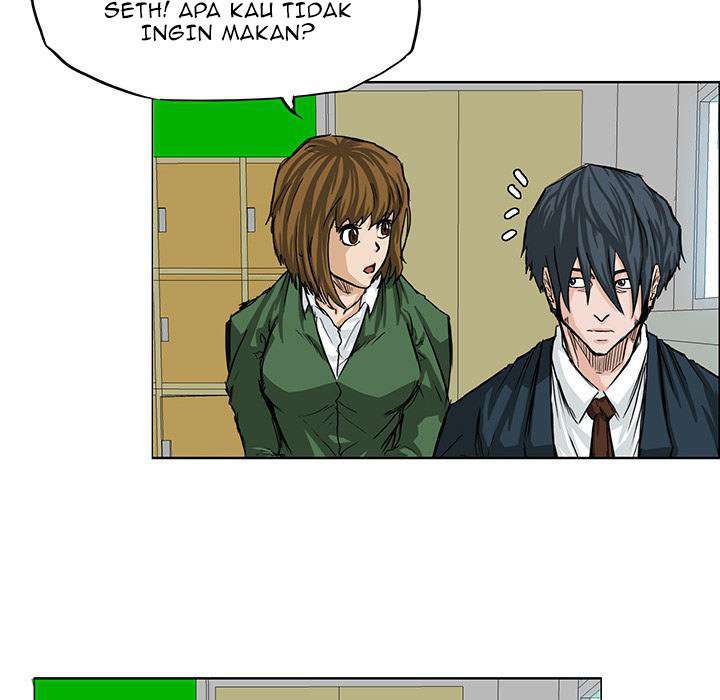 Read Boss in School ID Manga Online