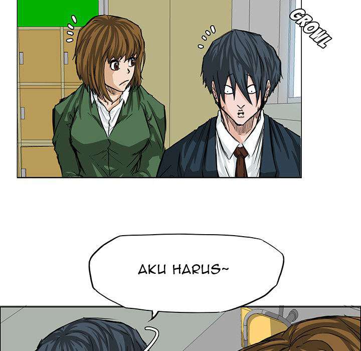 Read Boss in School ID Manga Online