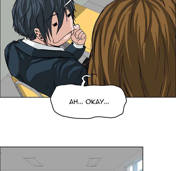 Read Boss in School ID Manga Online