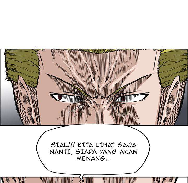 Read Boss in School ID Manga Online