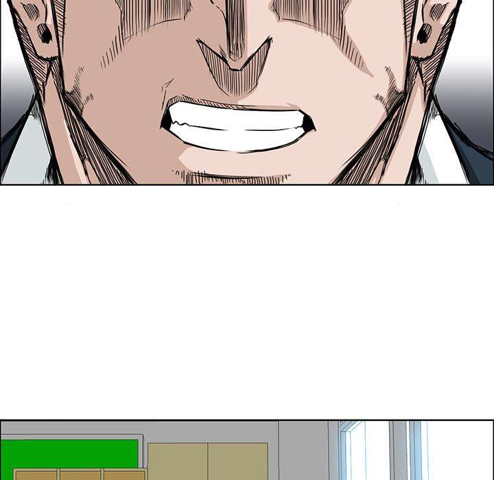 Read Boss in School ID Manga Online