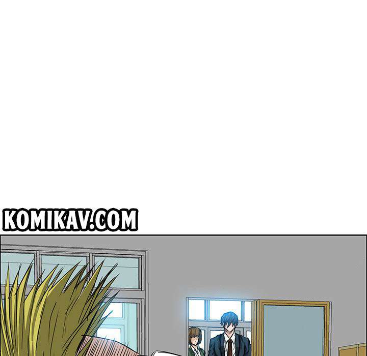 Read Boss in School ID Manga Online