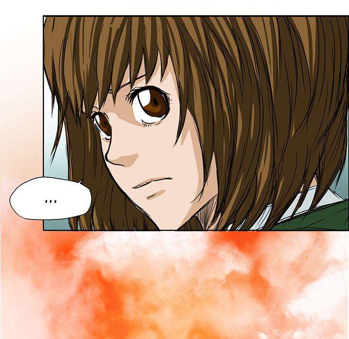 Read Boss in School ID Manga Online