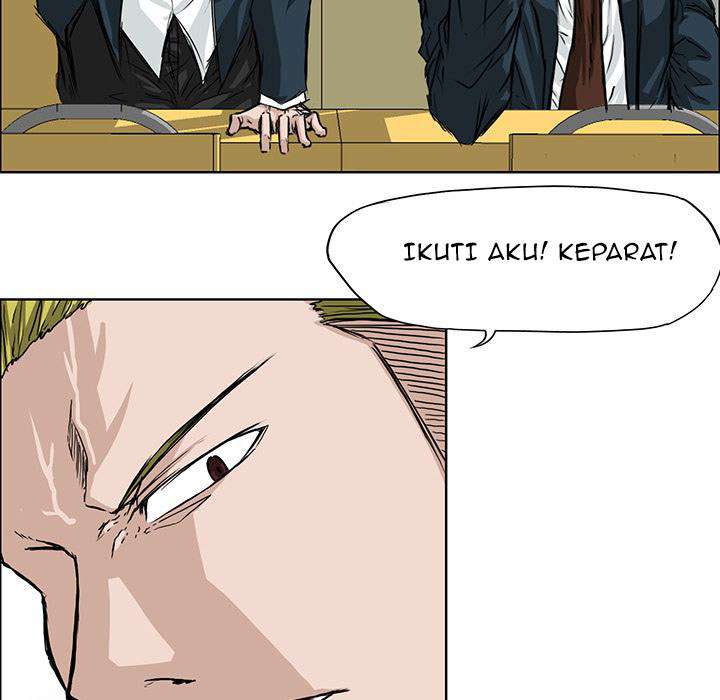 Read Boss in School ID Manga Online