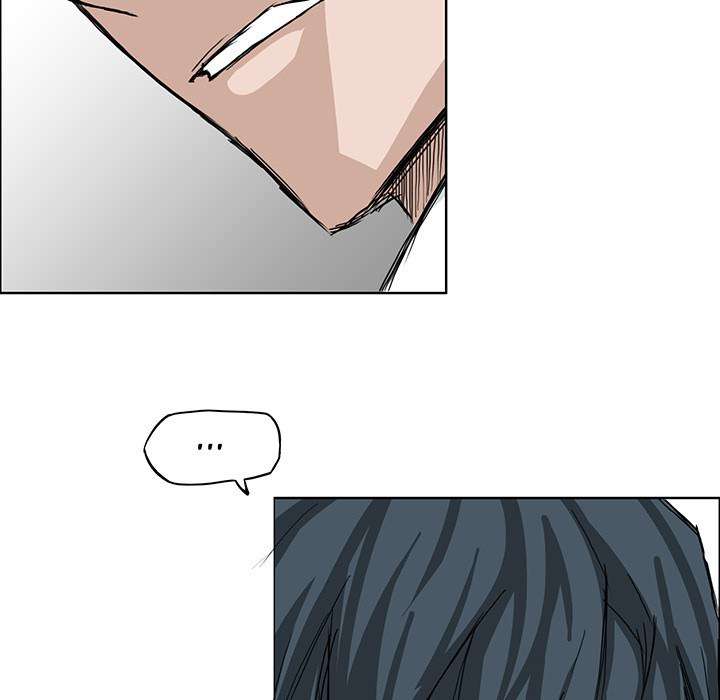 Read Boss in School ID Manga Online