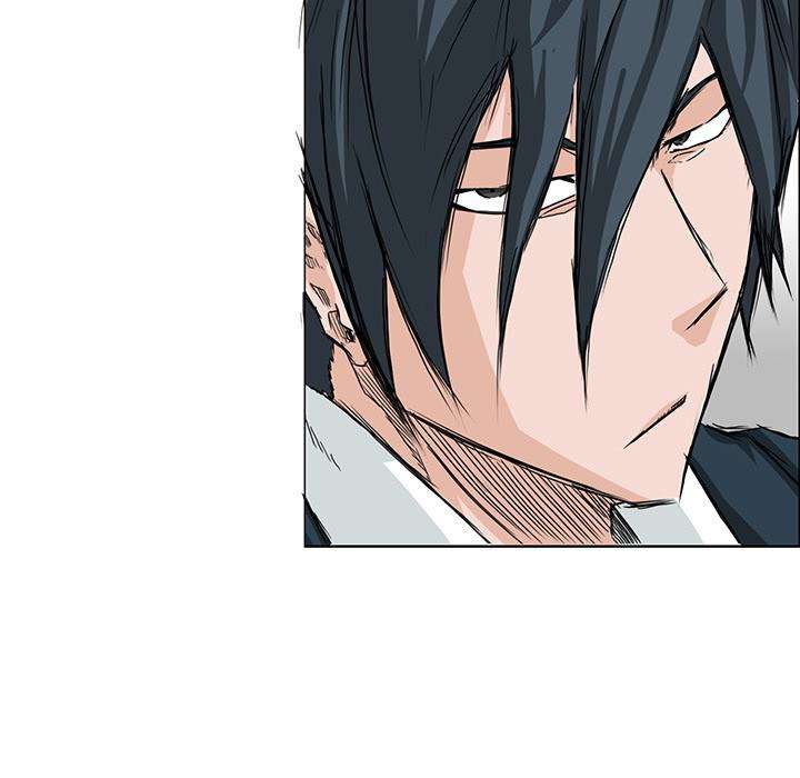 Read Boss in School ID Manga Online