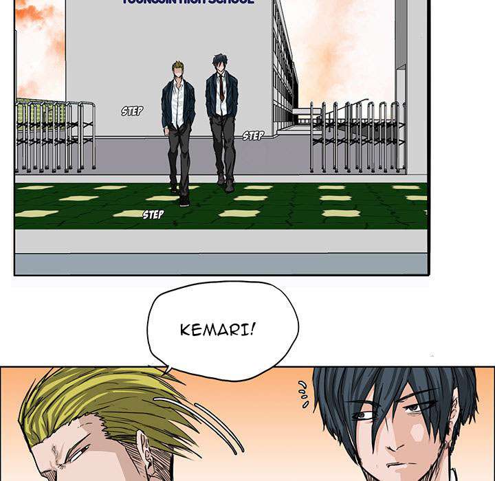 Read Boss in School ID Manga Online