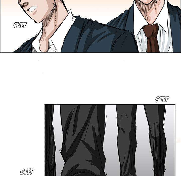 Read Boss in School ID Manga Online