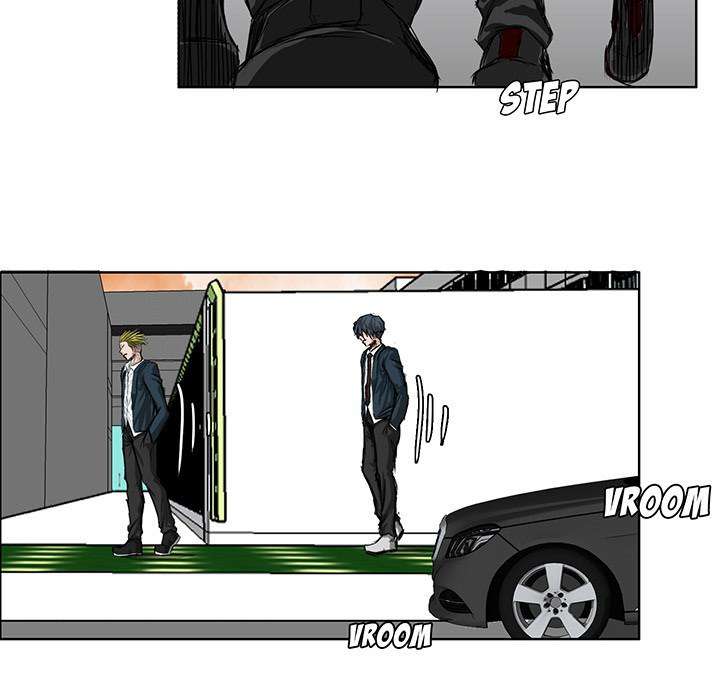 Read Boss in School ID Manga Online