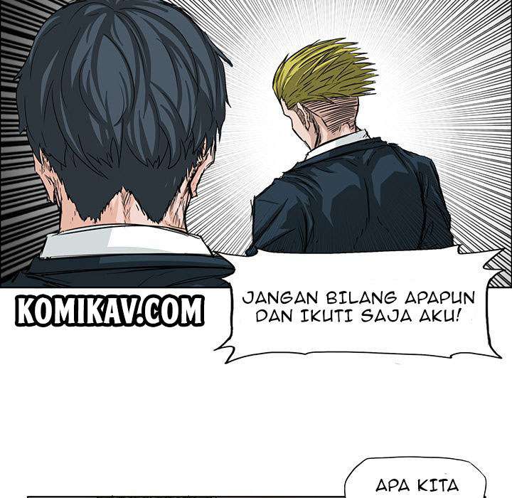 Read Boss in School ID Manga Online