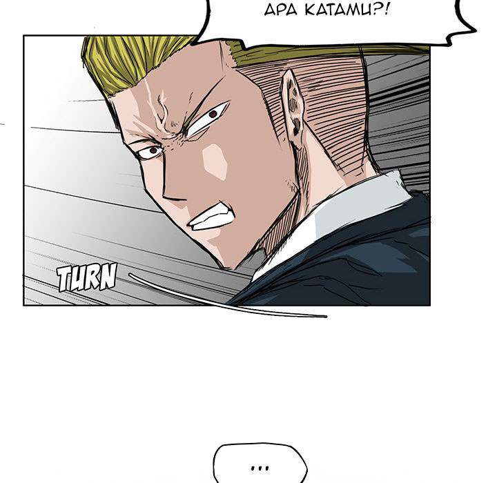 Read Boss in School ID Manga Online