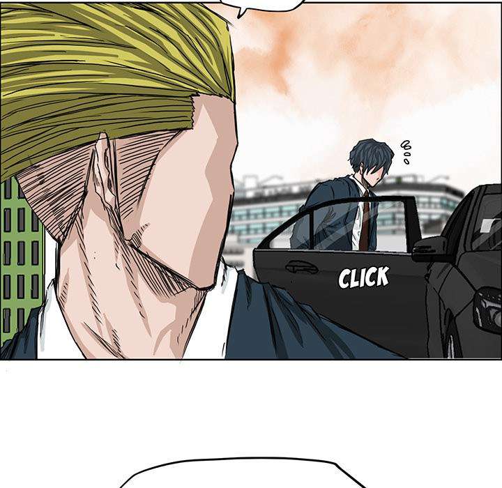 Read Boss in School ID Manga Online
