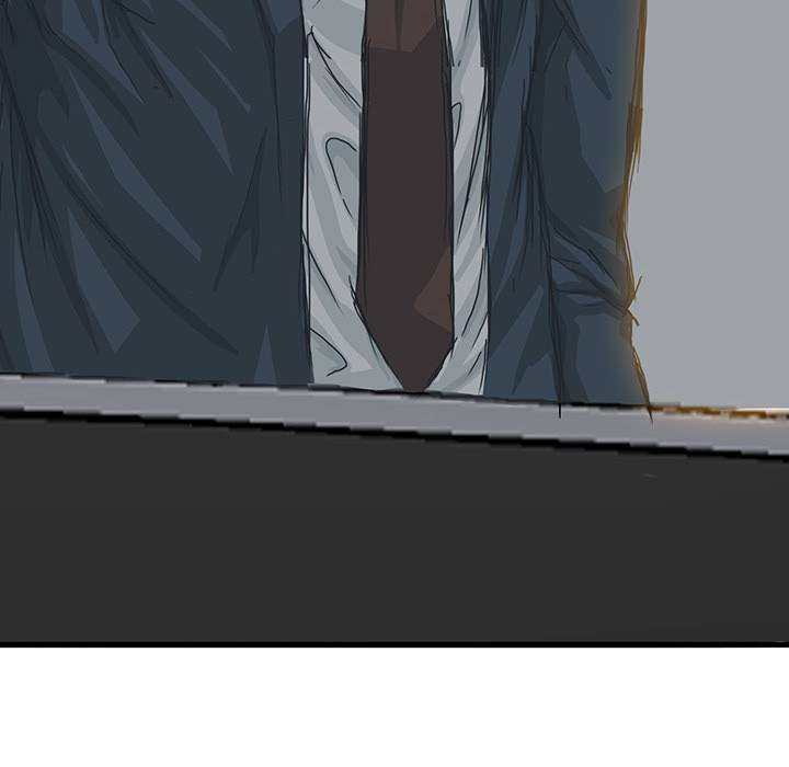 Read Boss in School ID Manga Online