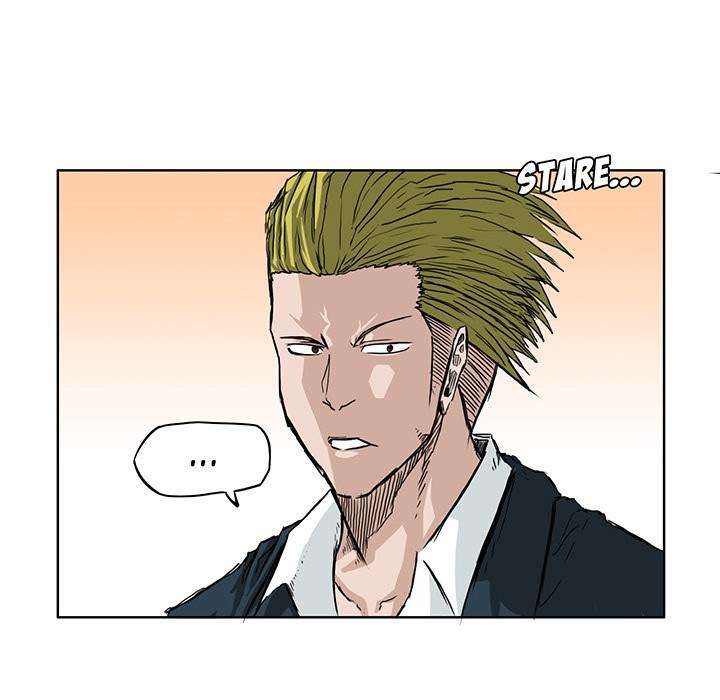 Read Boss in School ID Manga Online