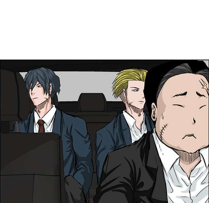 Read Boss in School ID Manga Online