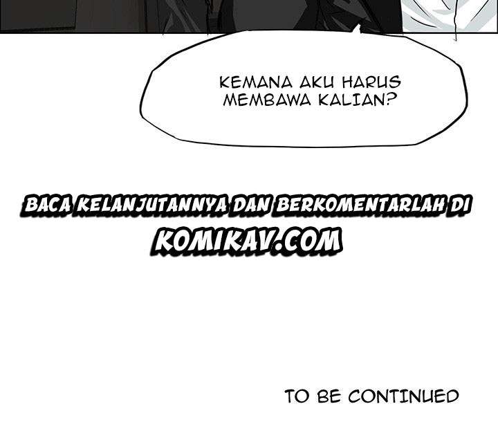 Read Boss in School ID Manga Online