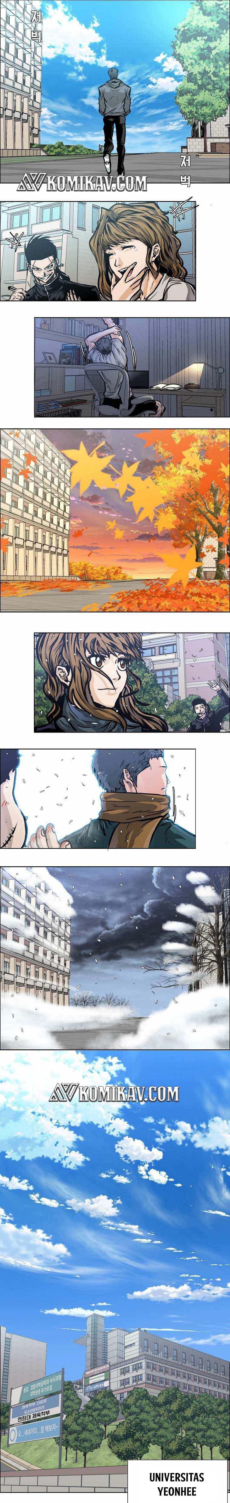 Read Boss in School ID Manga Online