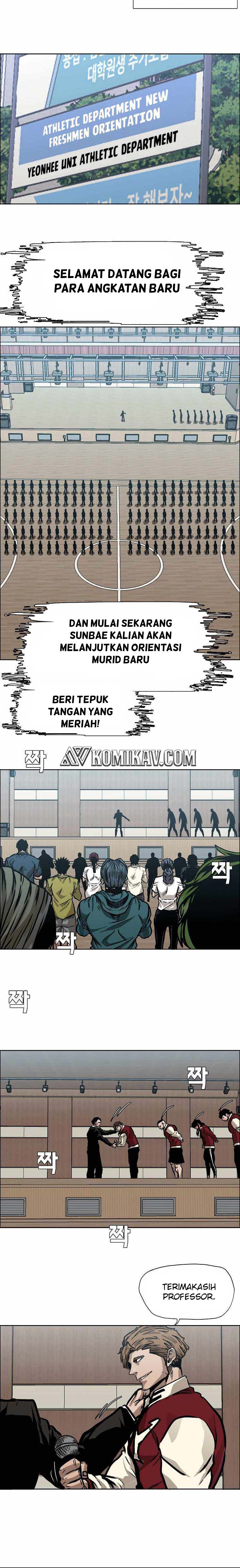 Read Boss in School ID Manga Online