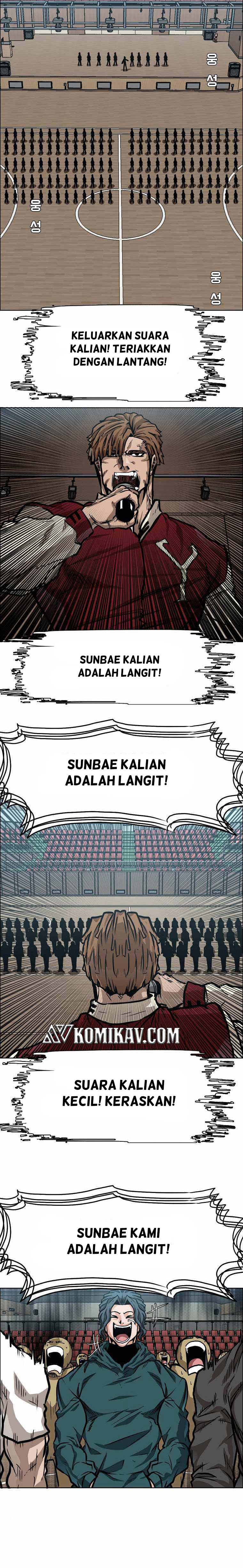 Read Boss in School ID Manga Online