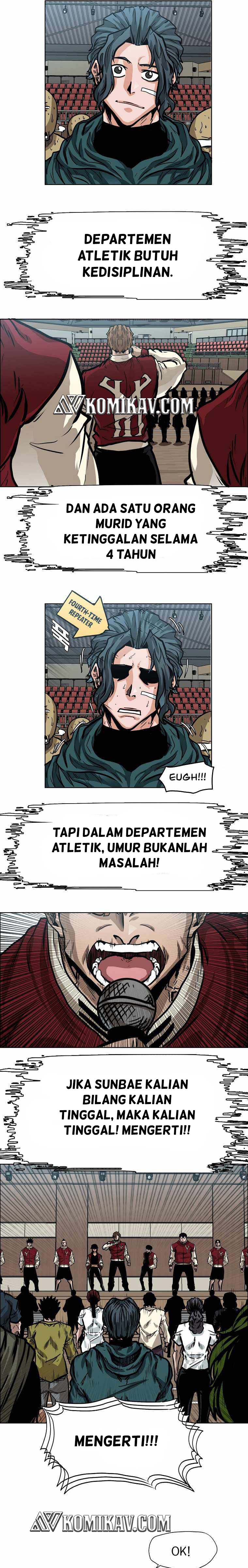 Read Boss in School ID Manga Online