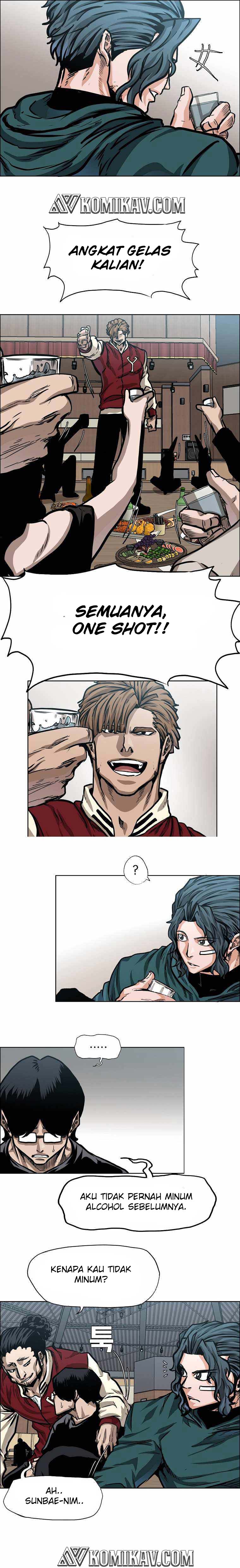 Read Boss in School ID Manga Online