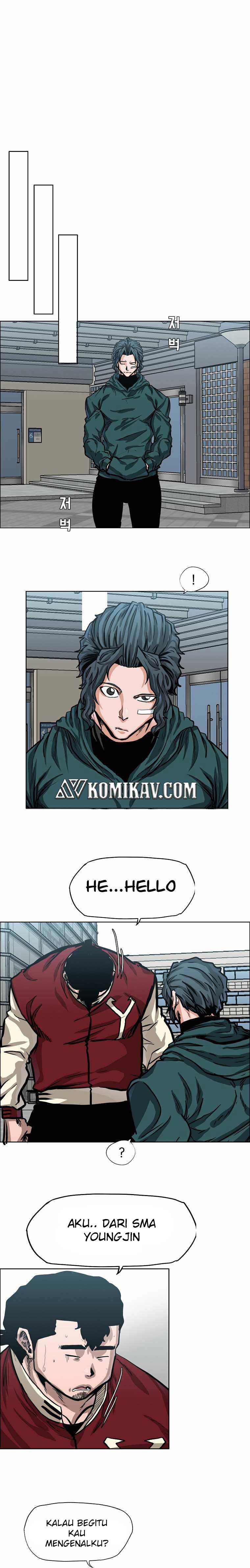 Read Boss in School ID Manga Online