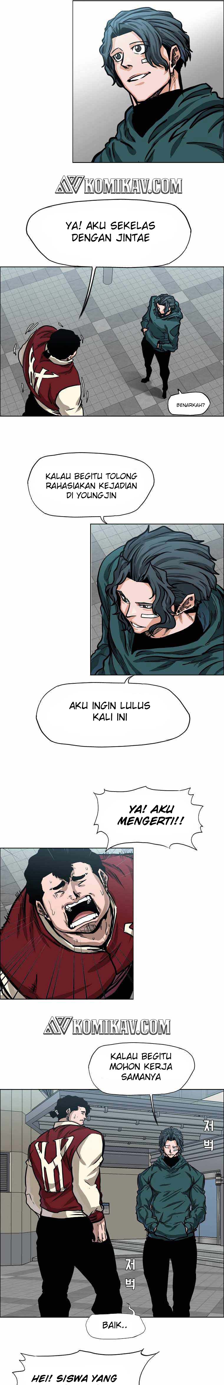 Read Boss in School ID Manga Online